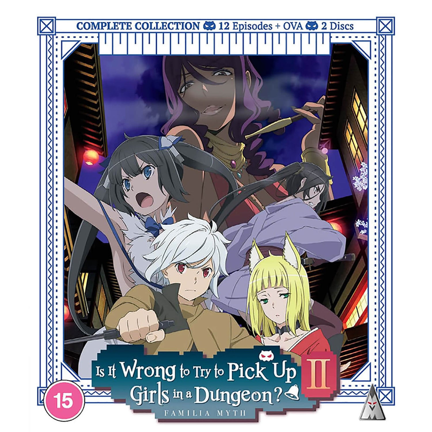 Is It Wrong To Pick Up Girls In A Dungeon Season Two