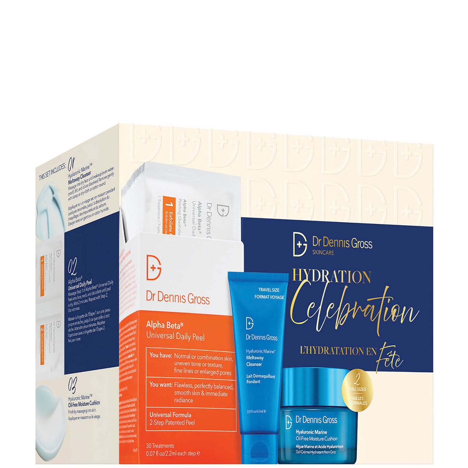 Набор средств по уходу за кожей Dr Dennis Gross Skincare Hydration Celebration Set