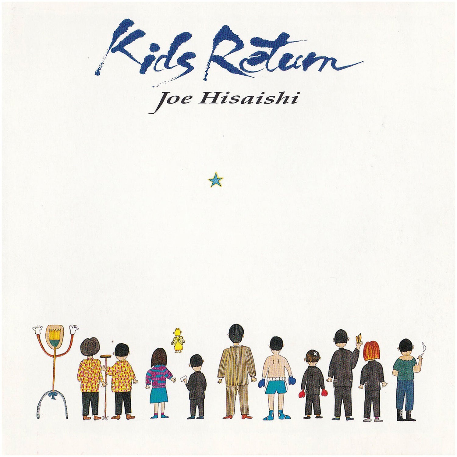 Joe Hisaishi - Kids Return Soundtrack Vinyl