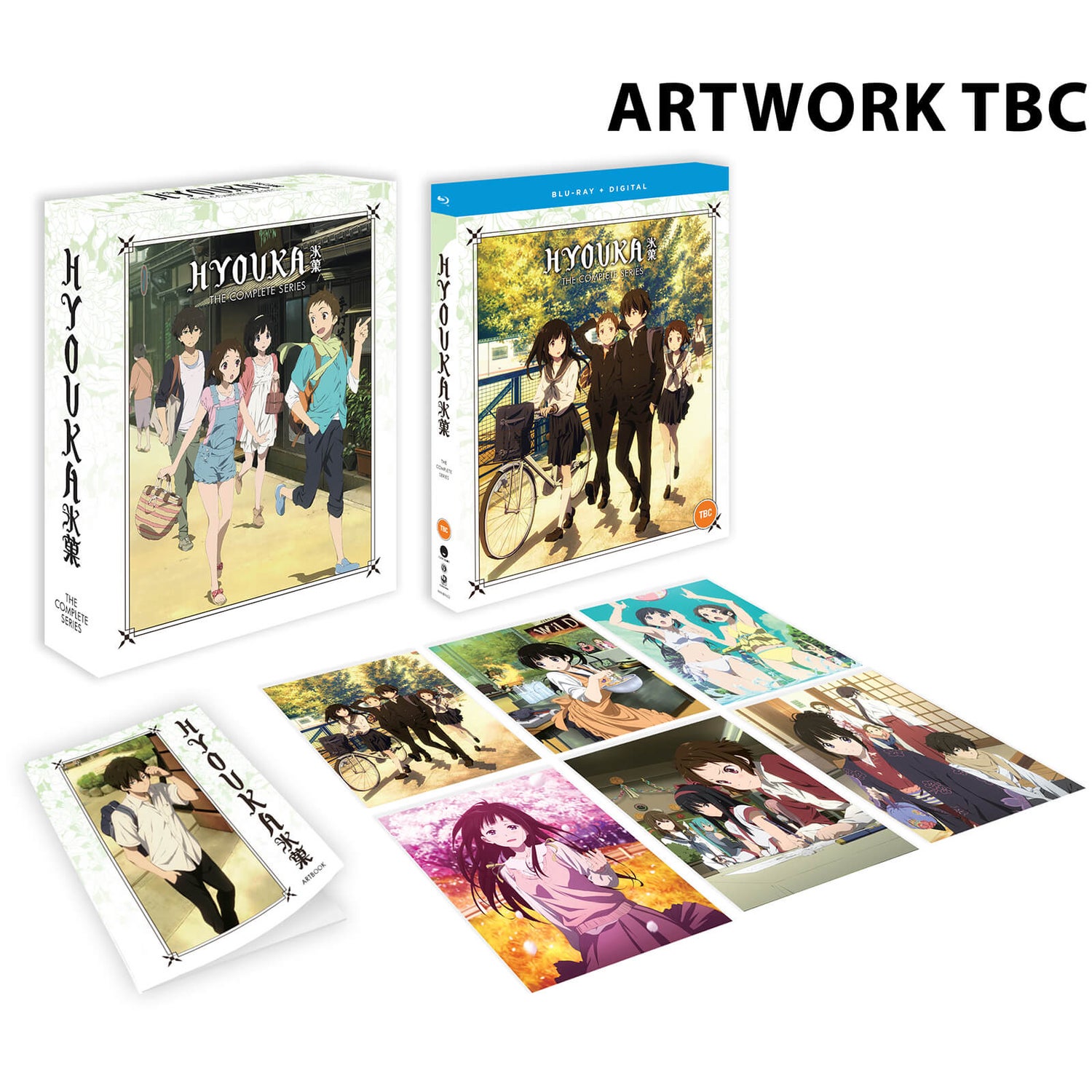 Hyouka The Complete Series Limited Edition + Digital copy
