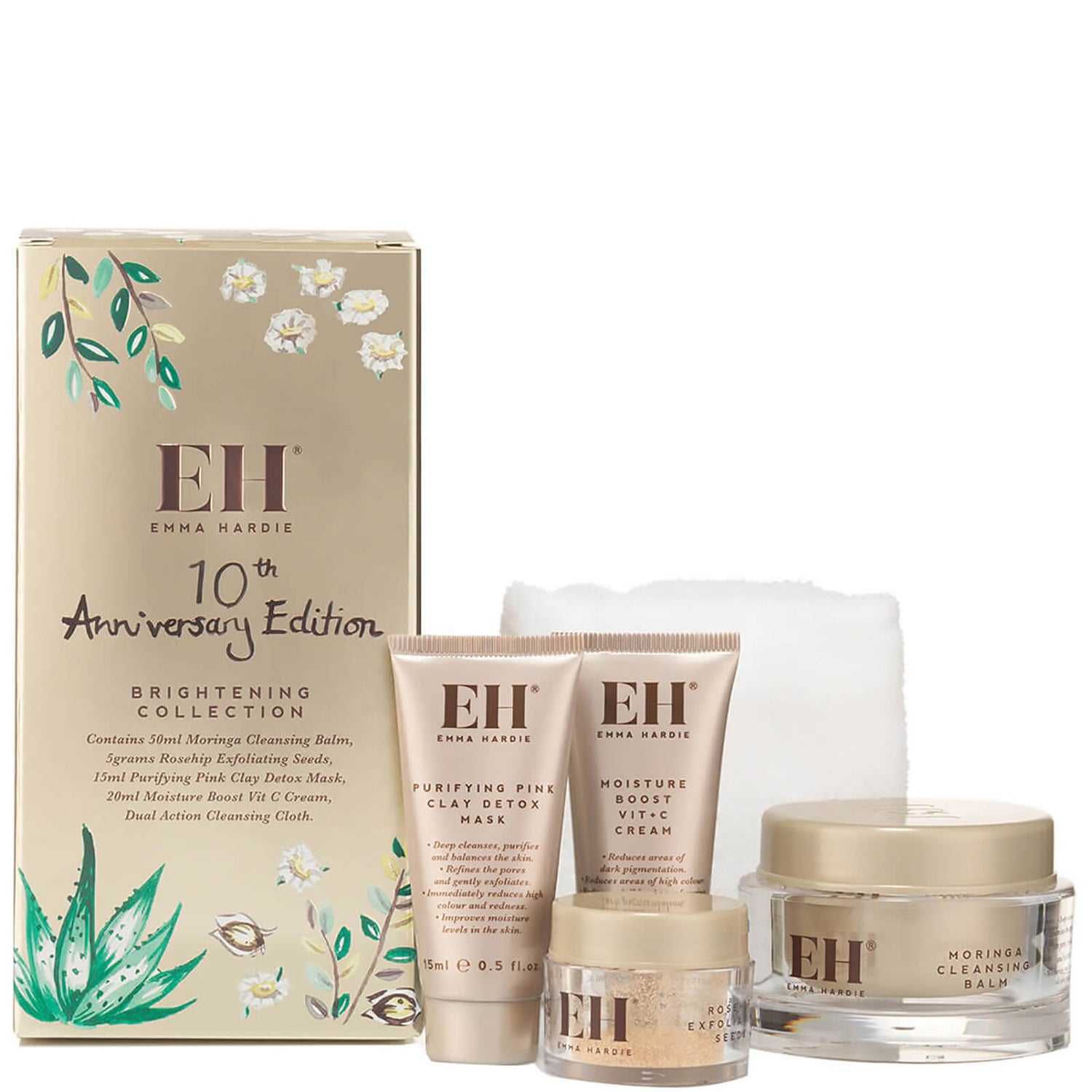 Emma Hardie Skincare Brightening Collection