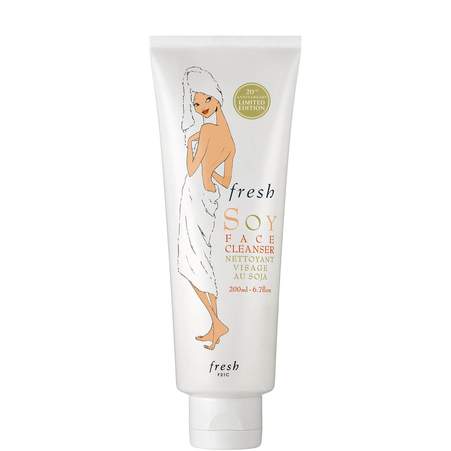 fresh Soy Face Cleanser Limited Edition