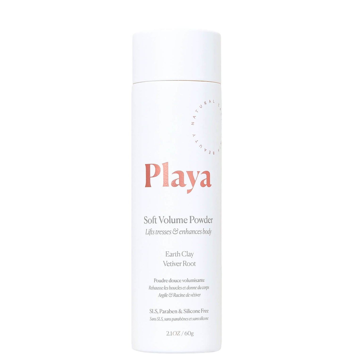 Playa Soft Volume Powder