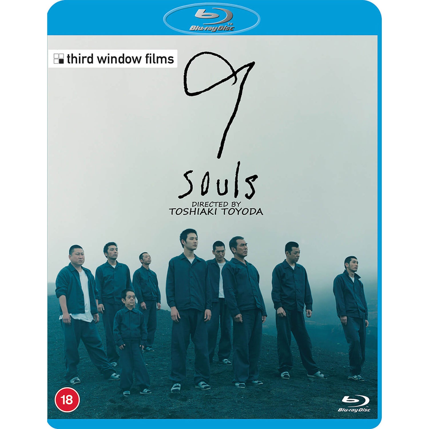 9 Souls Blu-ray