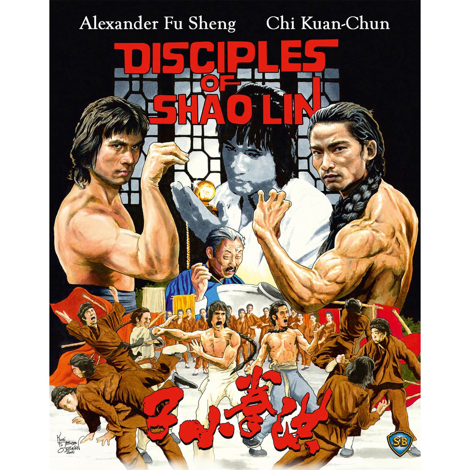 Disciples Of Shaolin (US Import)