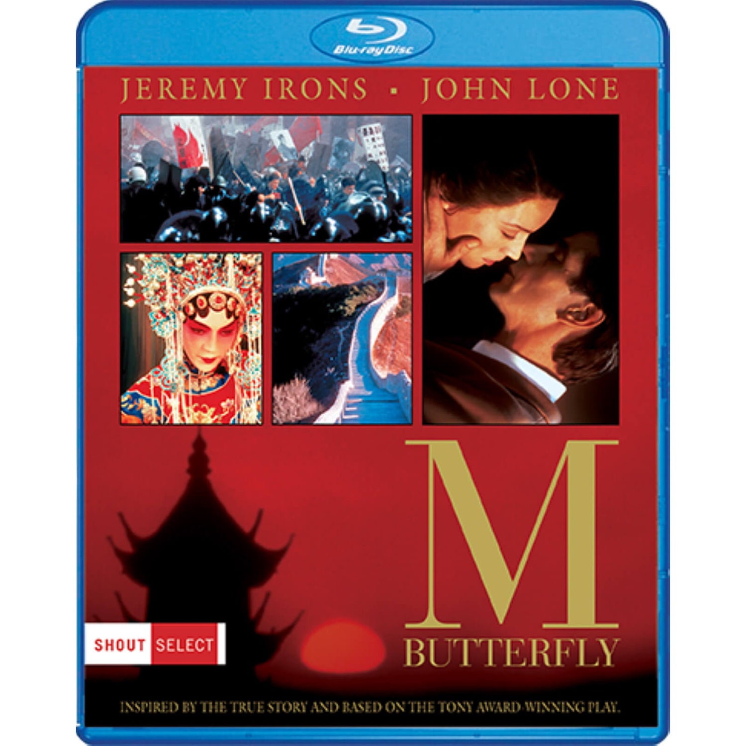 M Butterfly (US Import)