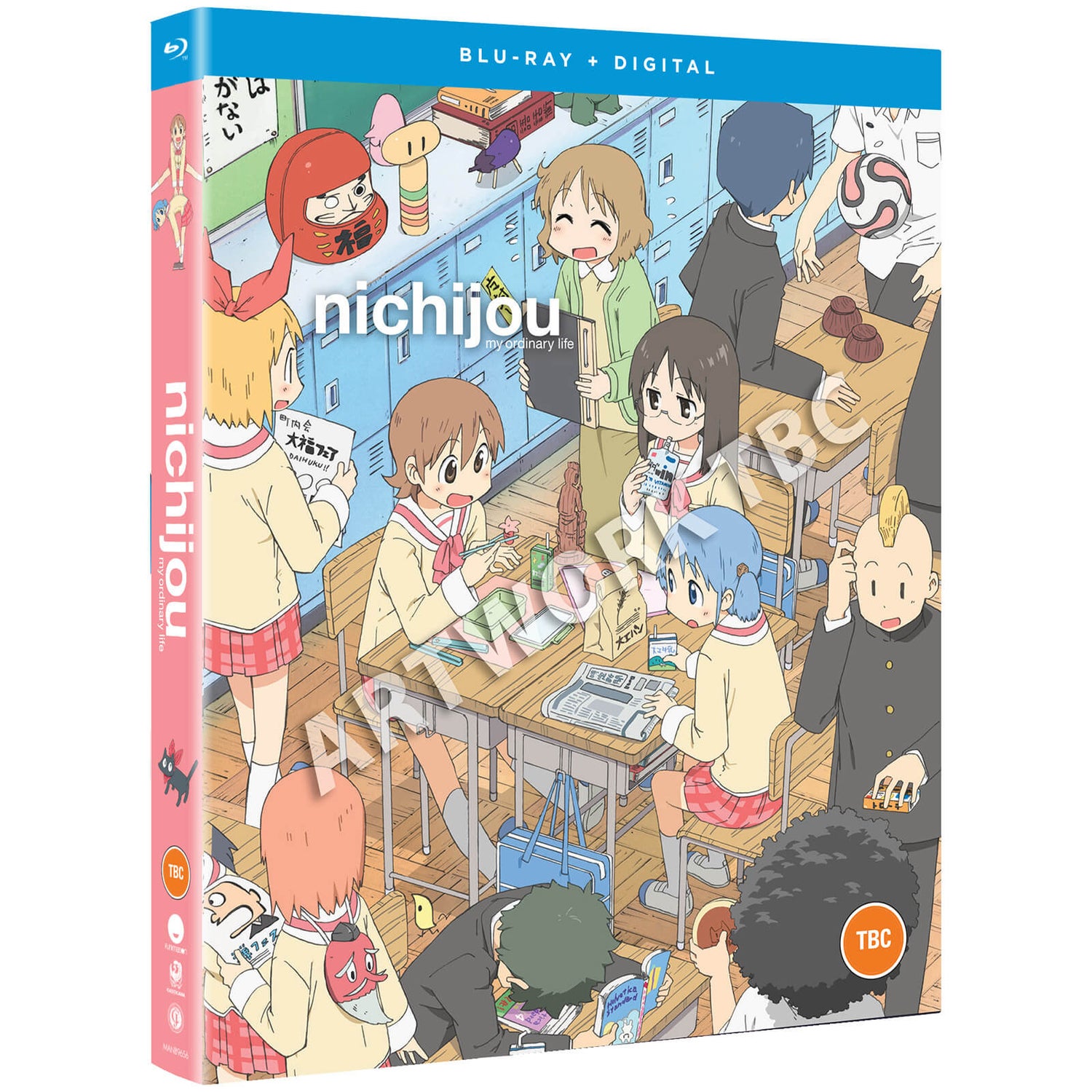 Nichijou - My Ordinary Life The Complete Series + Digital