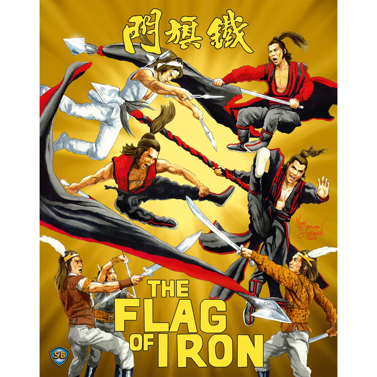The Flag of Iron (US Import)