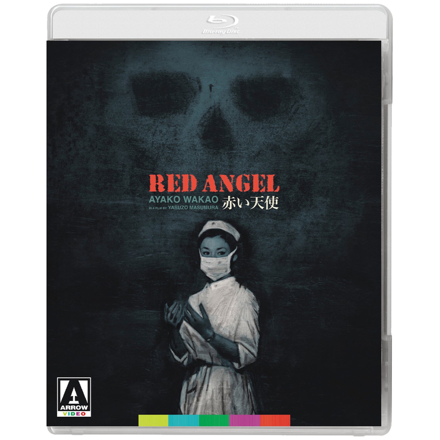 Red Angel Blu-ray