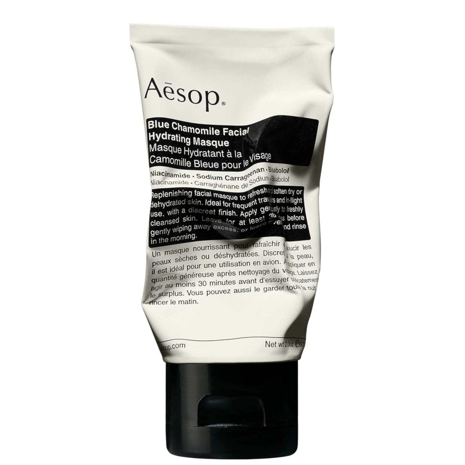 Aesop Blue Chamomile Facial Hydrating Masque 60ml