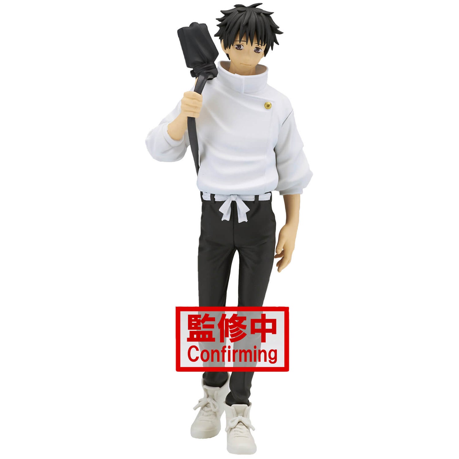 Amazon.com: Kotobukiya Jujutsu Kaisen 0: The Movie: Yuta Okkotsu ARTFX J  Statue, Multicolor : Toys & Games