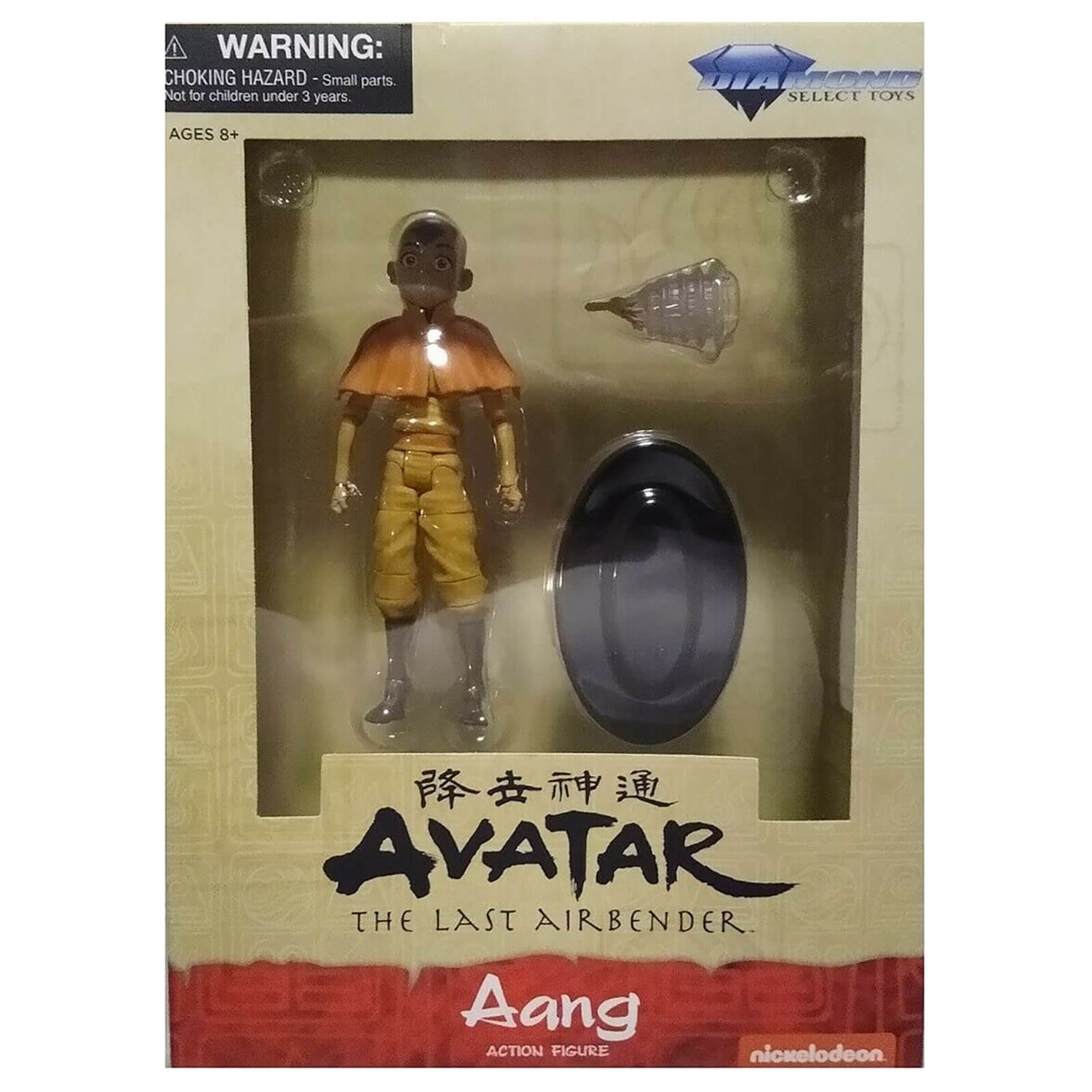 Diamond Select The Last Airbender Aang Season 1 Action Figure