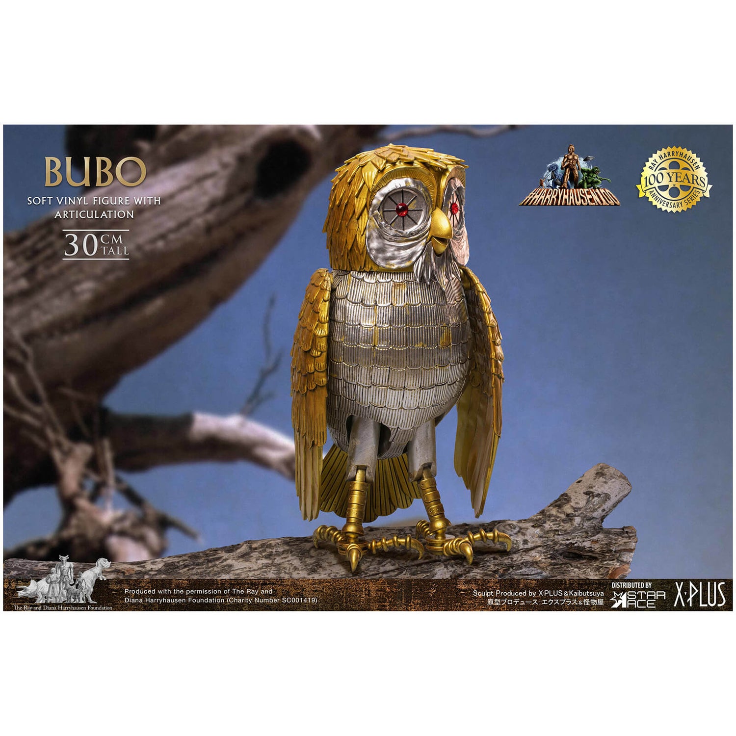 Star Ace Harryhausen100 Soft Vinyl Statue - Bubo (Normal Ver.)