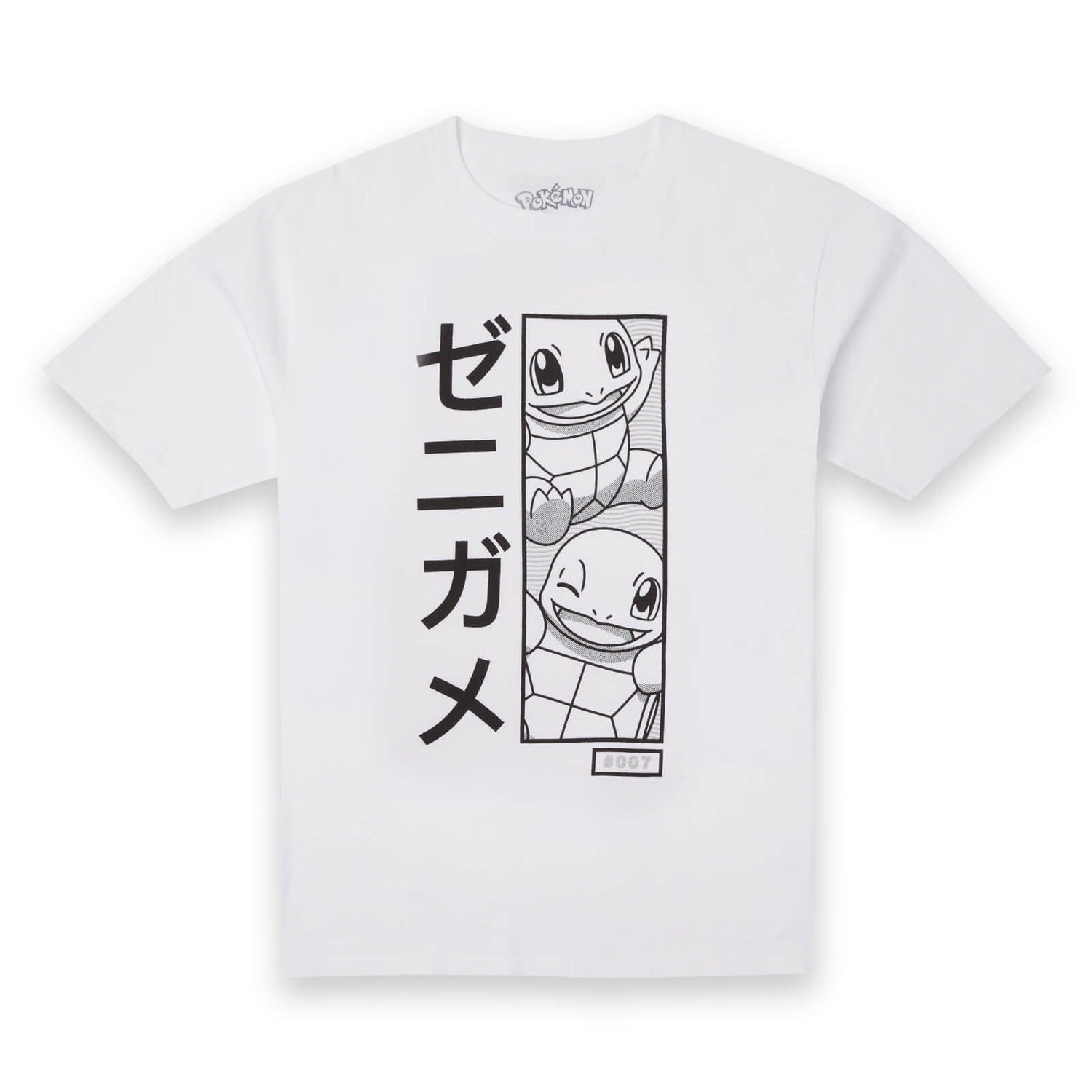 Pokémon Squirtle Manga Unisex Oversized Heavyweight T-Shirt - White