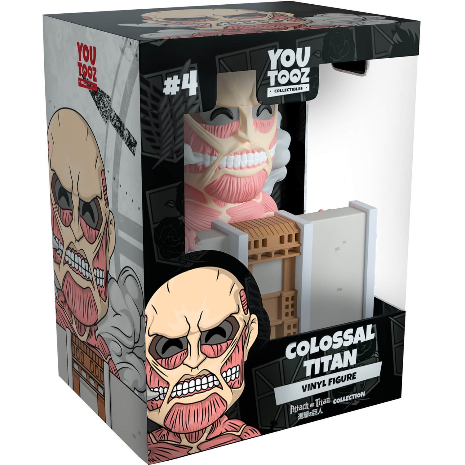 Youtooz Attack On Titan 5" Vinyl Collectible Figure - Colossal Titan