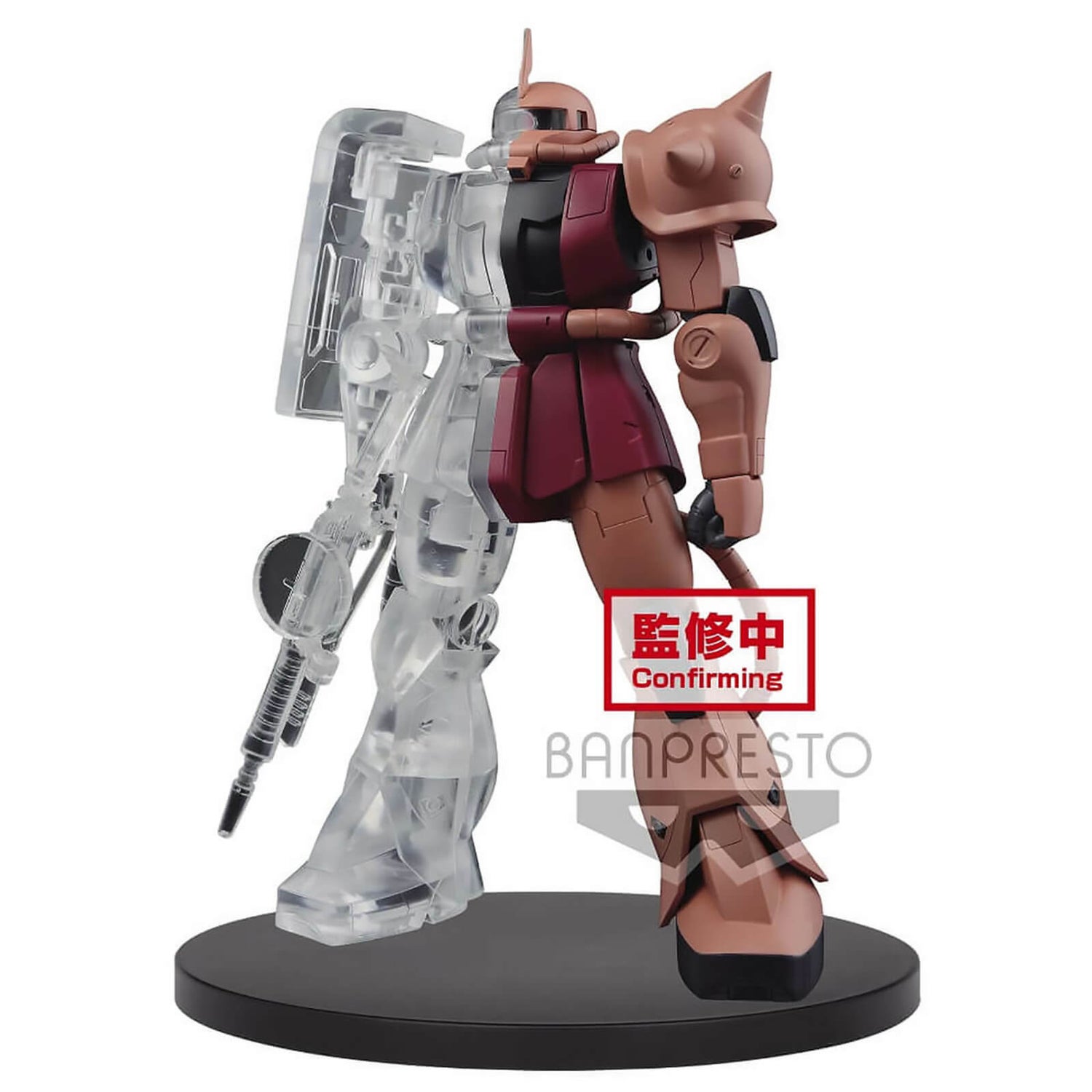 Banpresto Mobile Suit Gundam Internal Structure MS-06S Zaku? Char's Custom Ver.(Ver.A)