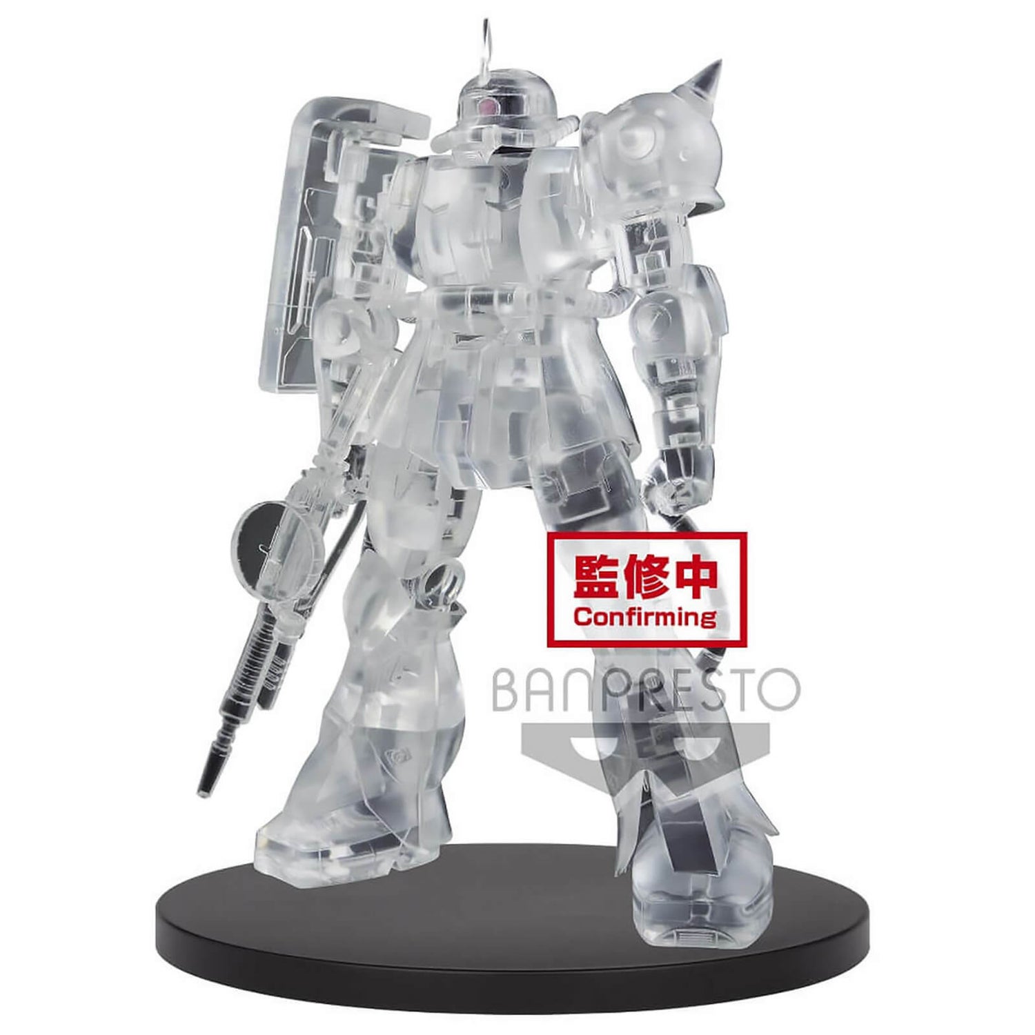 Banpresto Mobile Suit Gundam Internal Structure MS-06S Zaku? Char's Custom Ver.(Ver.B)