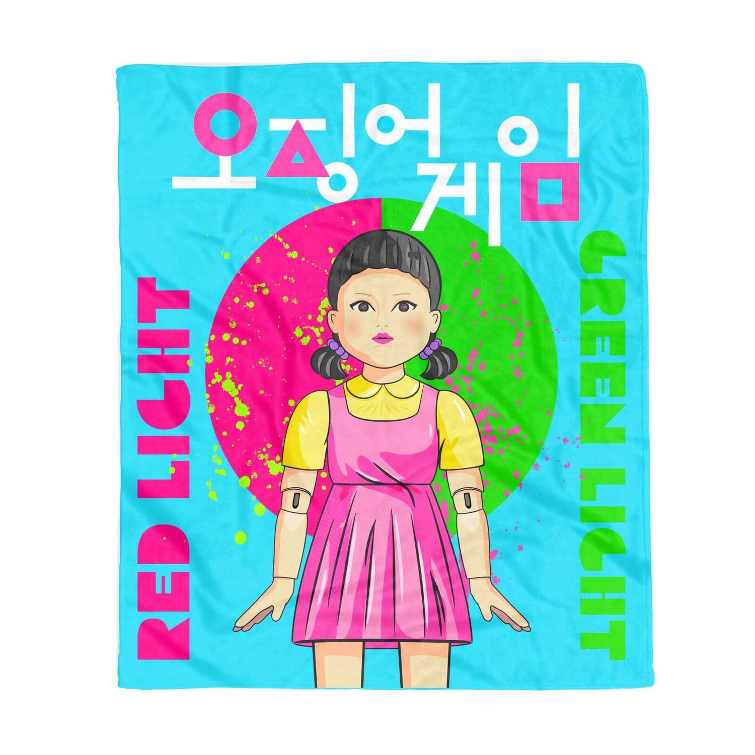 Squid Game Red Light Green Light Fleece Blanket - L