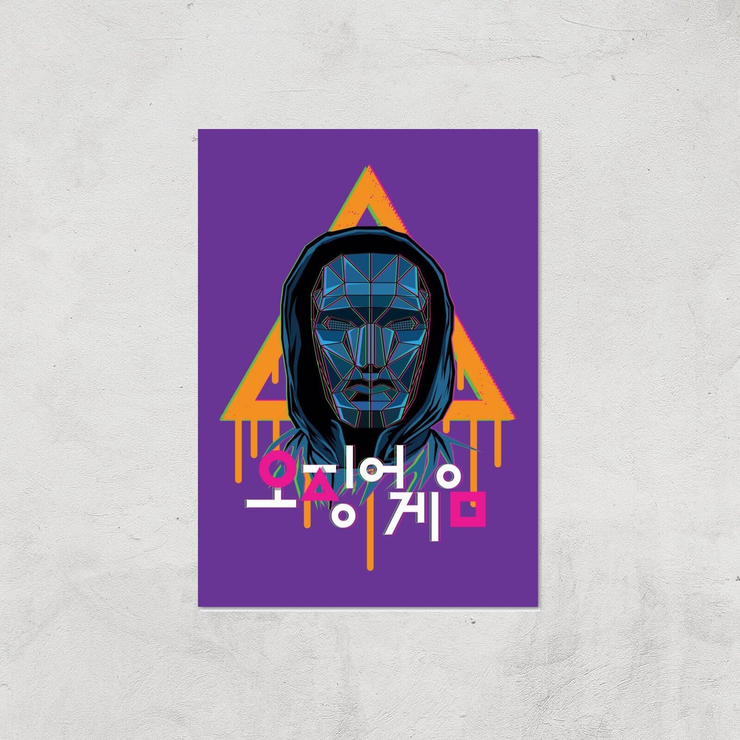 Squid Game Front Man Paint Giclee Art Print - A3 - Print Only