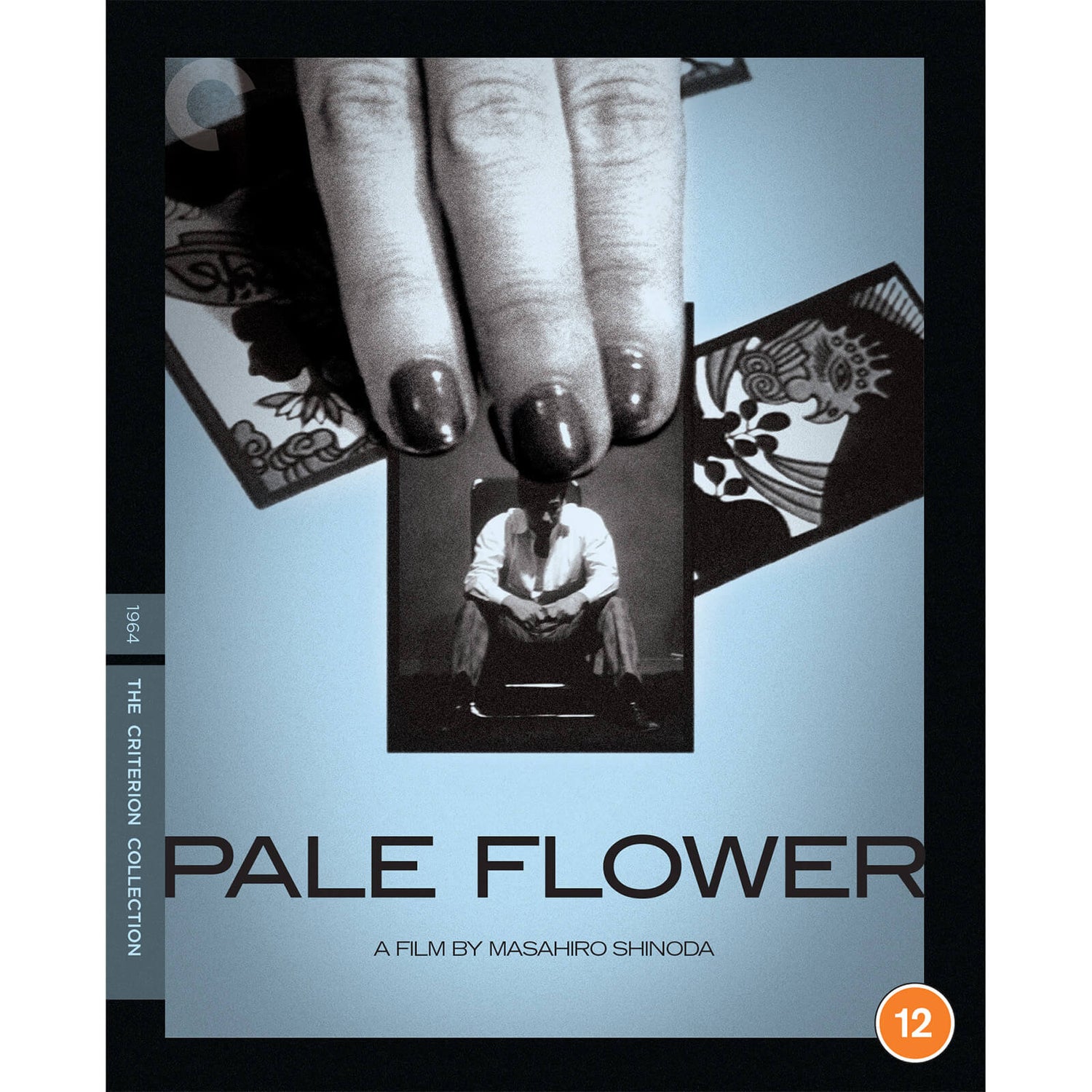 Pale Flower - The Criterion Collection