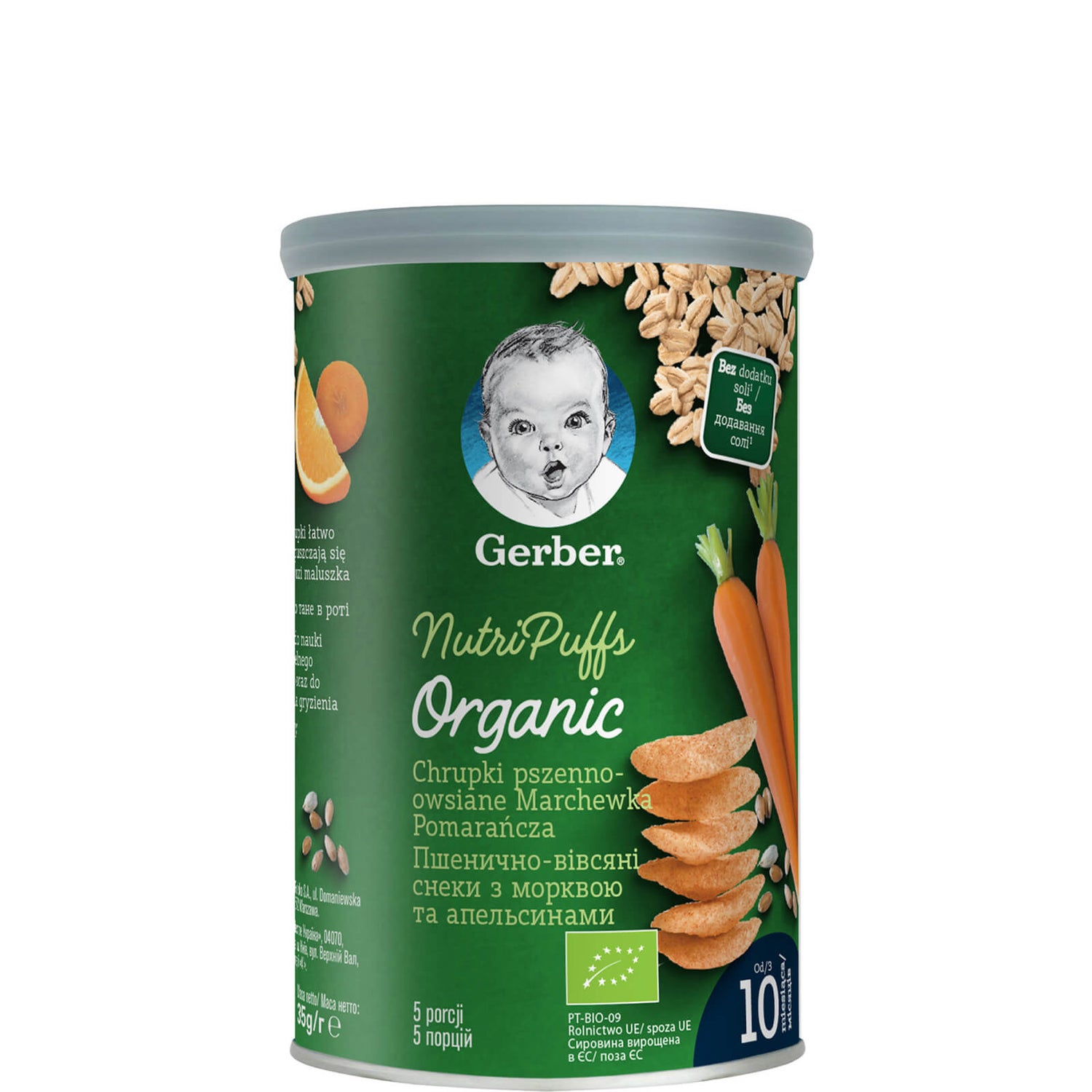 Gerber Organic Chrupki Pszenno-Owsiane Marchewka Pomarańcza - 35g