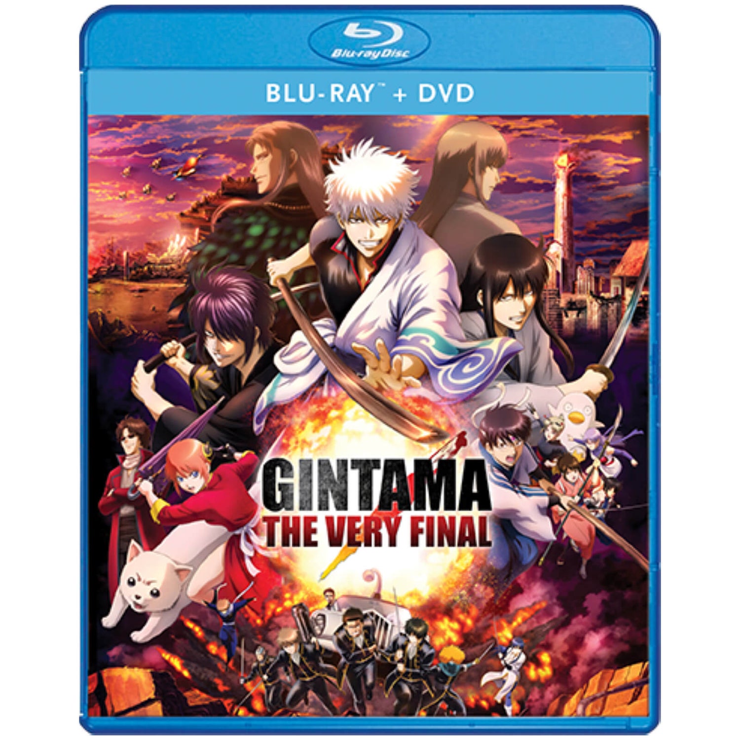 Gintama: The Very Final (Includes Blu-ray)