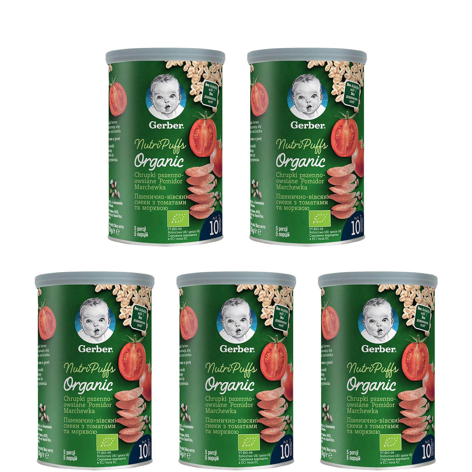 Zestaw GERBER Organic Chrupki pszenno-owsiane Pomidor Marchewka 5x35g