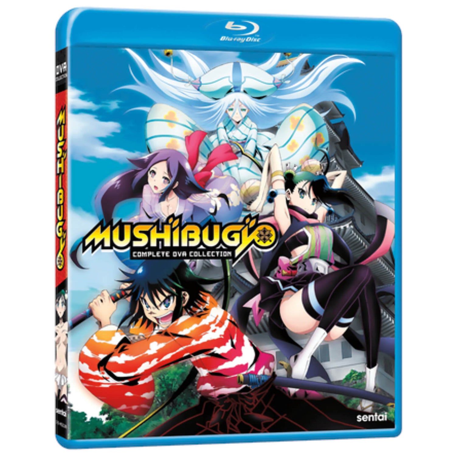 Mushibugyo: Complete OVA Collection (US Import)