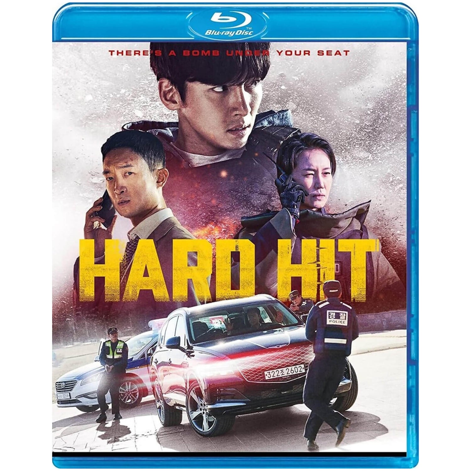 Hard Hit (US Import)