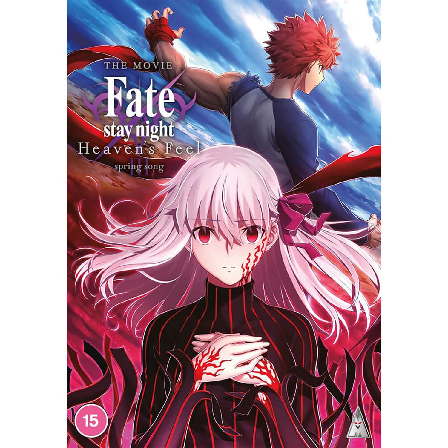 Fate/stay Night Heaven s Feel 3 Date De Sortie France Fate Stay Night Heaven's Feel: Spring Song DVD | Zavvi France