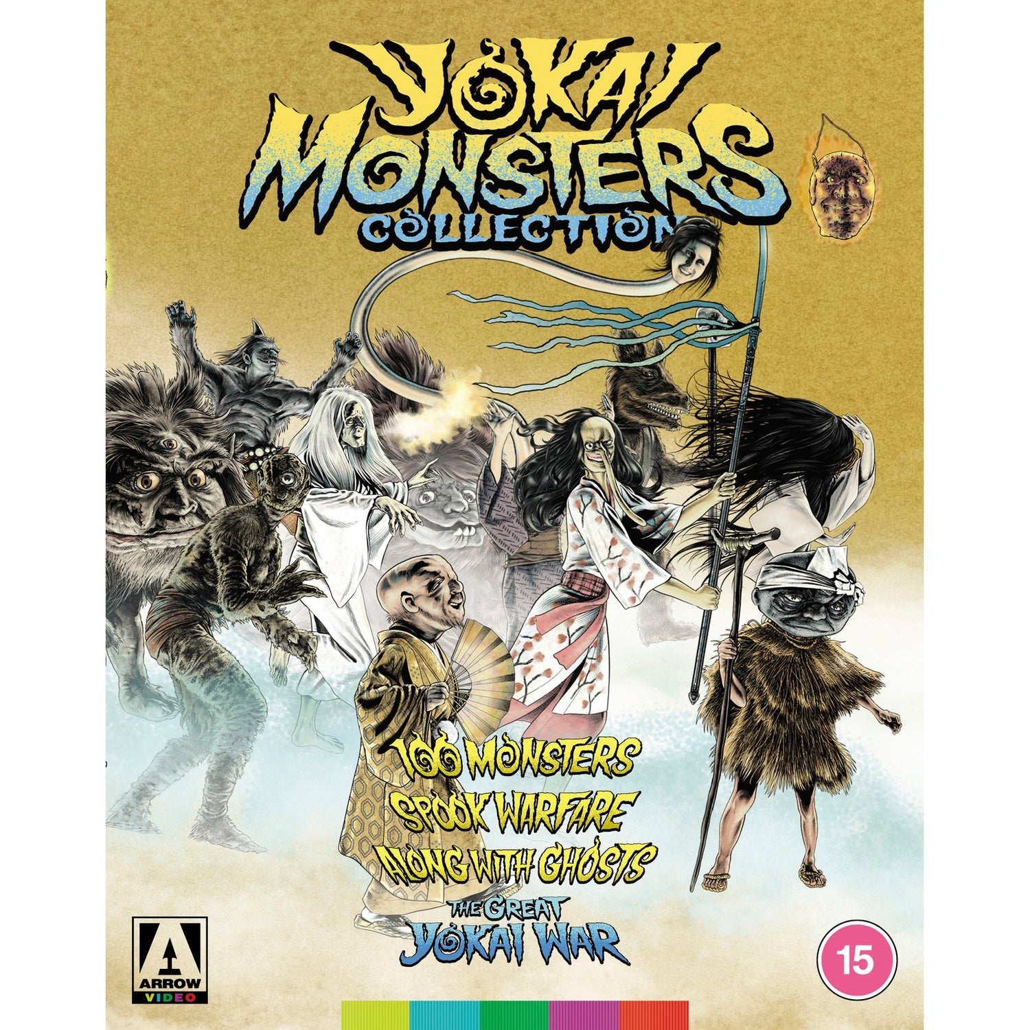 Yokai Monsters Collection Blu-ray