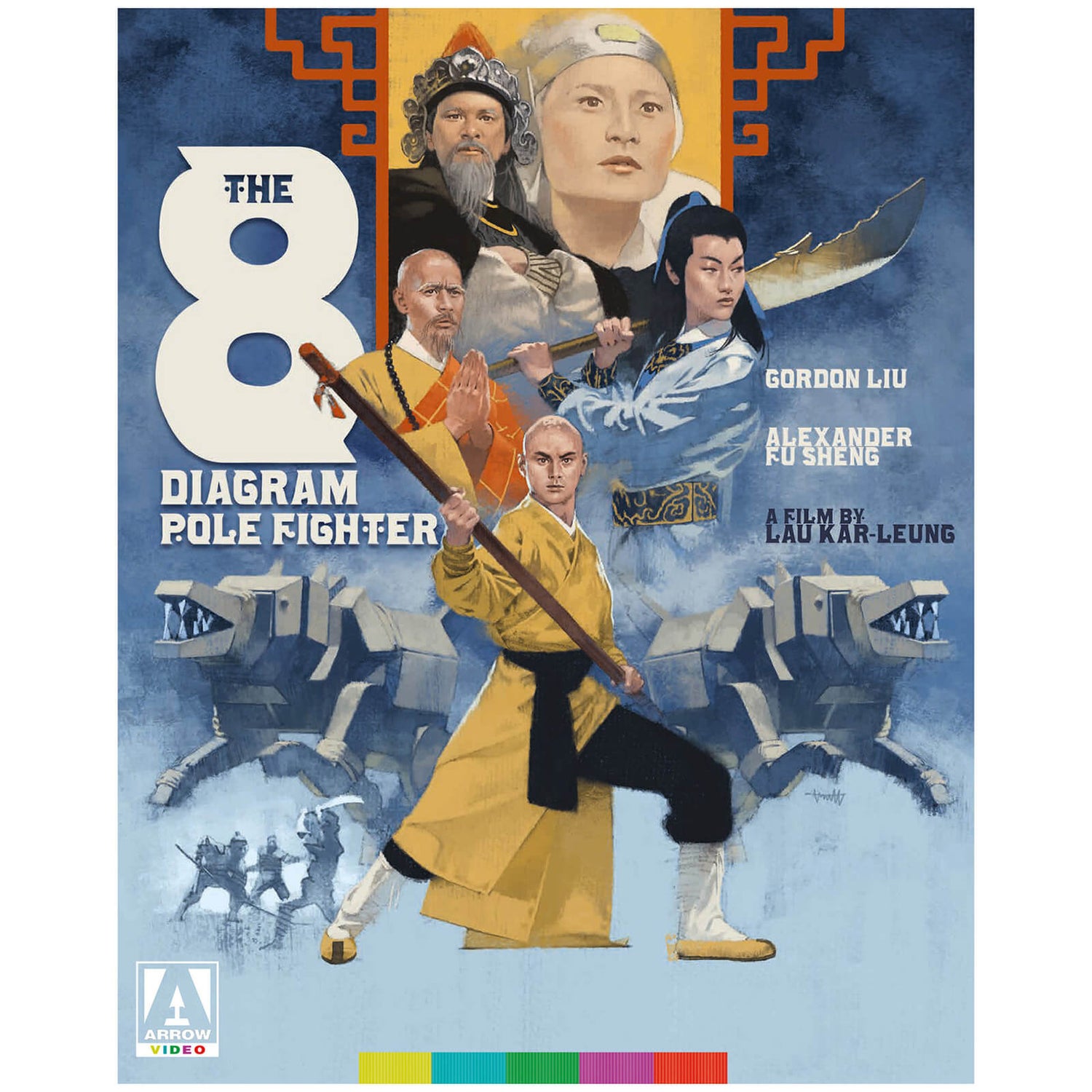 The 8 Diagram Pole Fighter Blu-ray