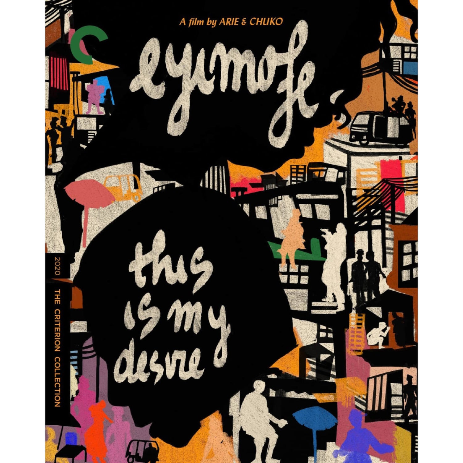 Eyimofe (This Is My Desire) - The Criterion Collection (US Import)