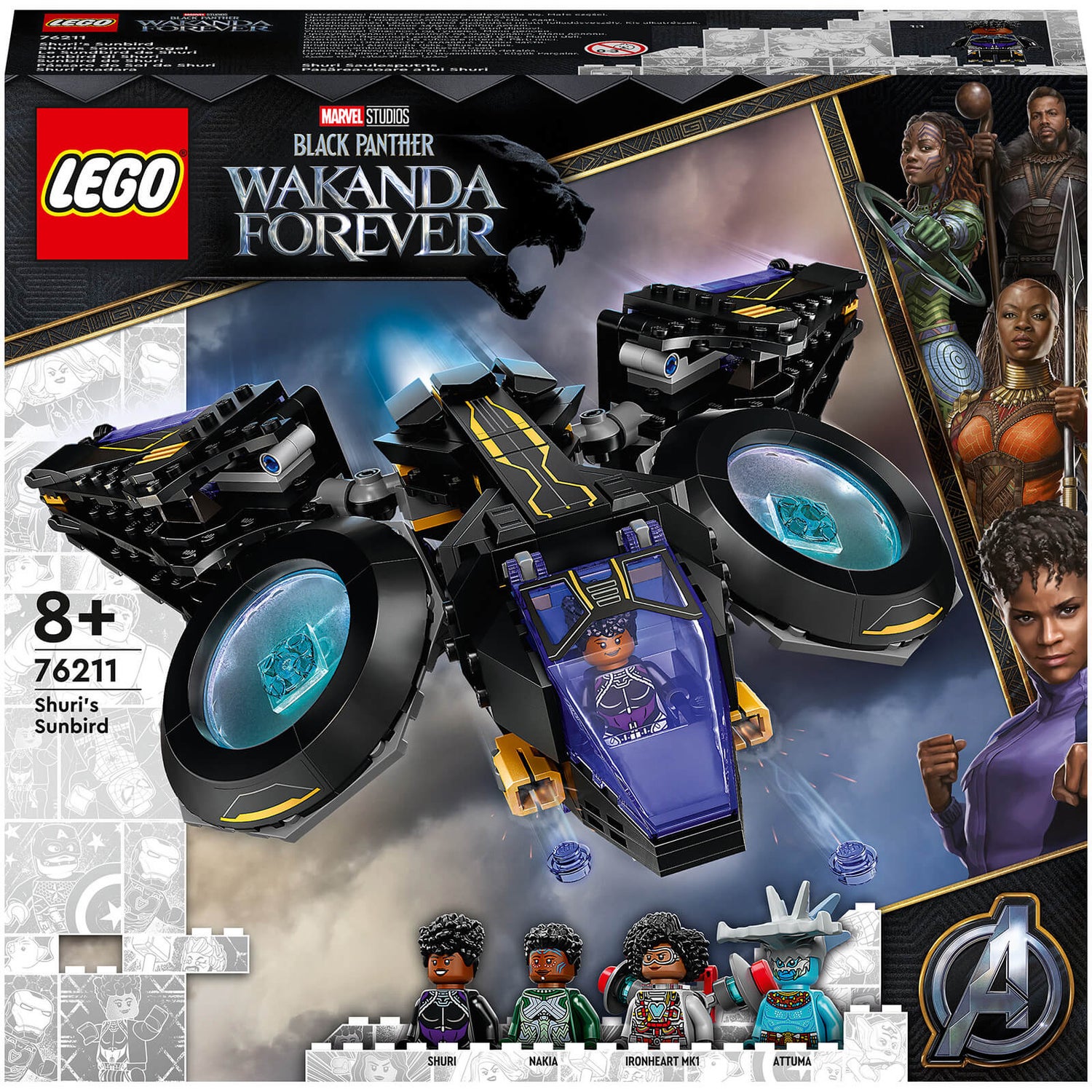 LEGO Super Heroes Shuri's Sunbird (76211)