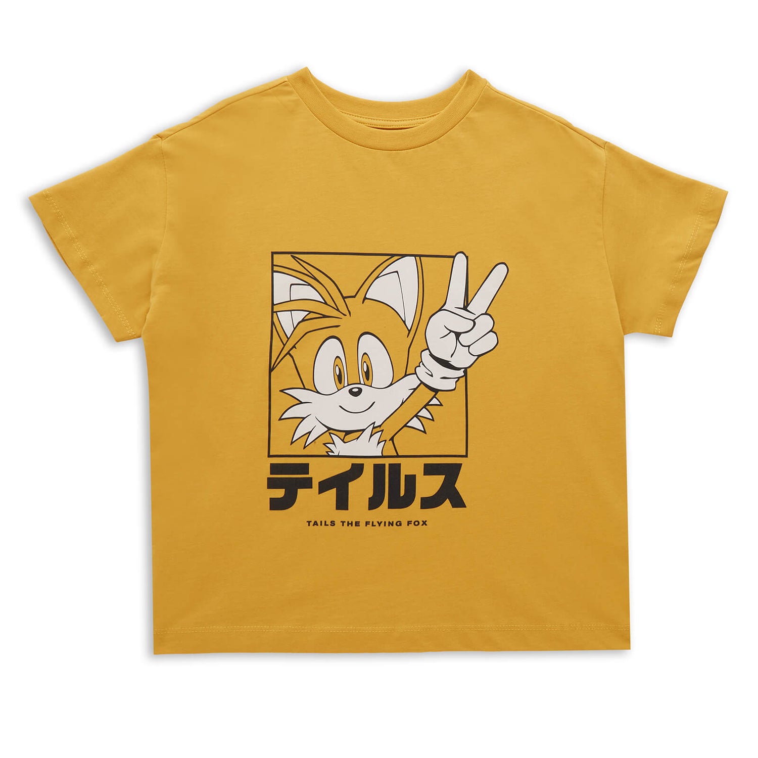 Sonic The Hedgehog Tails Face Kids' T-Shirt - Mustard
