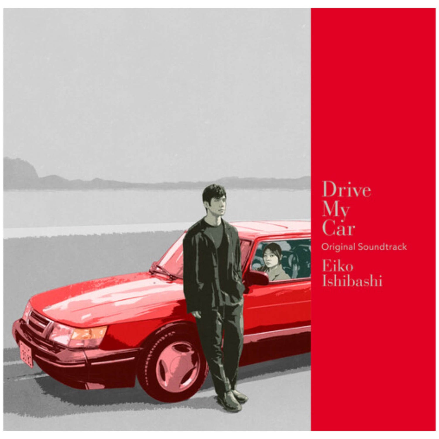 Drive My Car (Original Soundtrack) Vinyl