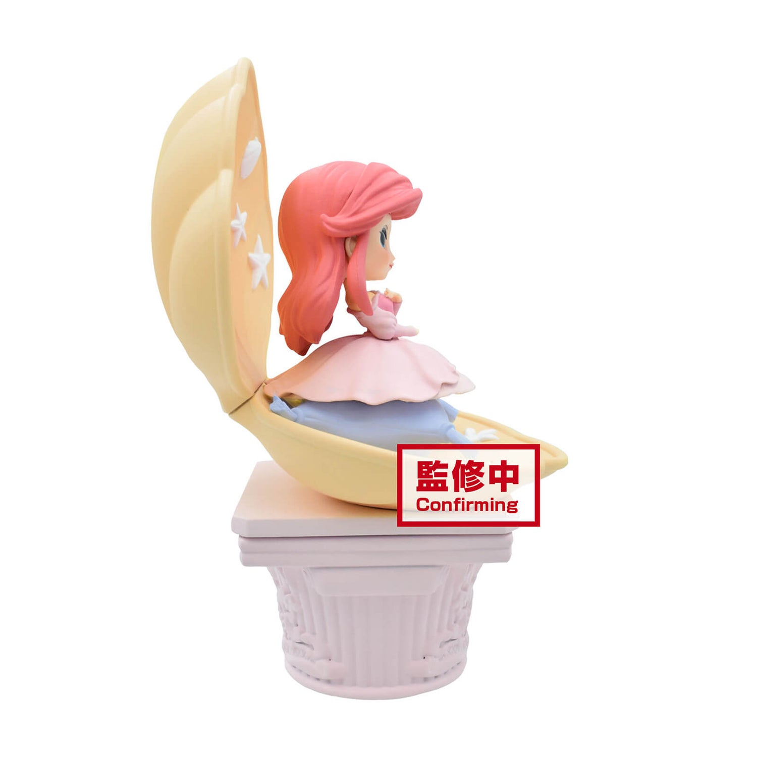 Figurine Banpresto Q Posket Stories Disney Characters Ariel Robe Rose Ver. B - 14 cm