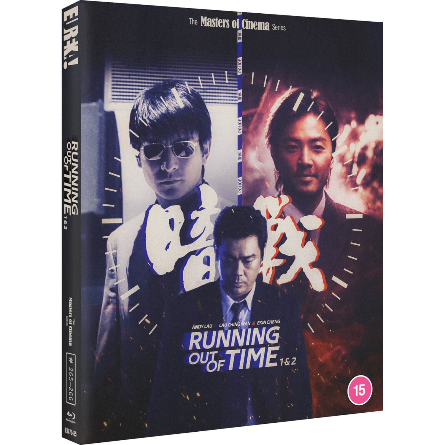Running Out Of Time 1 & 2 (Masters Of Cinema)