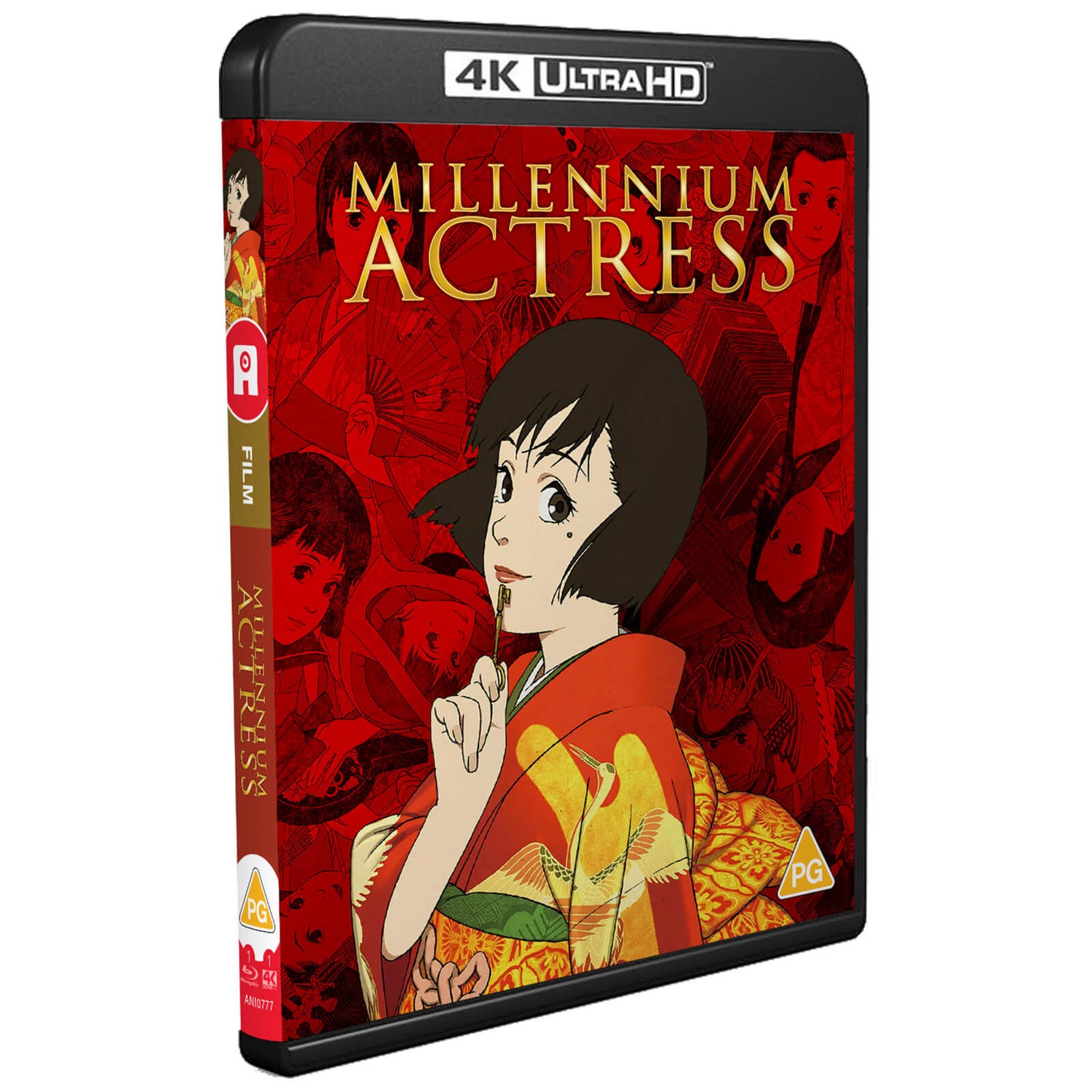 Millennium Actress 4K Ultra HD (Includes Blu-Ray)