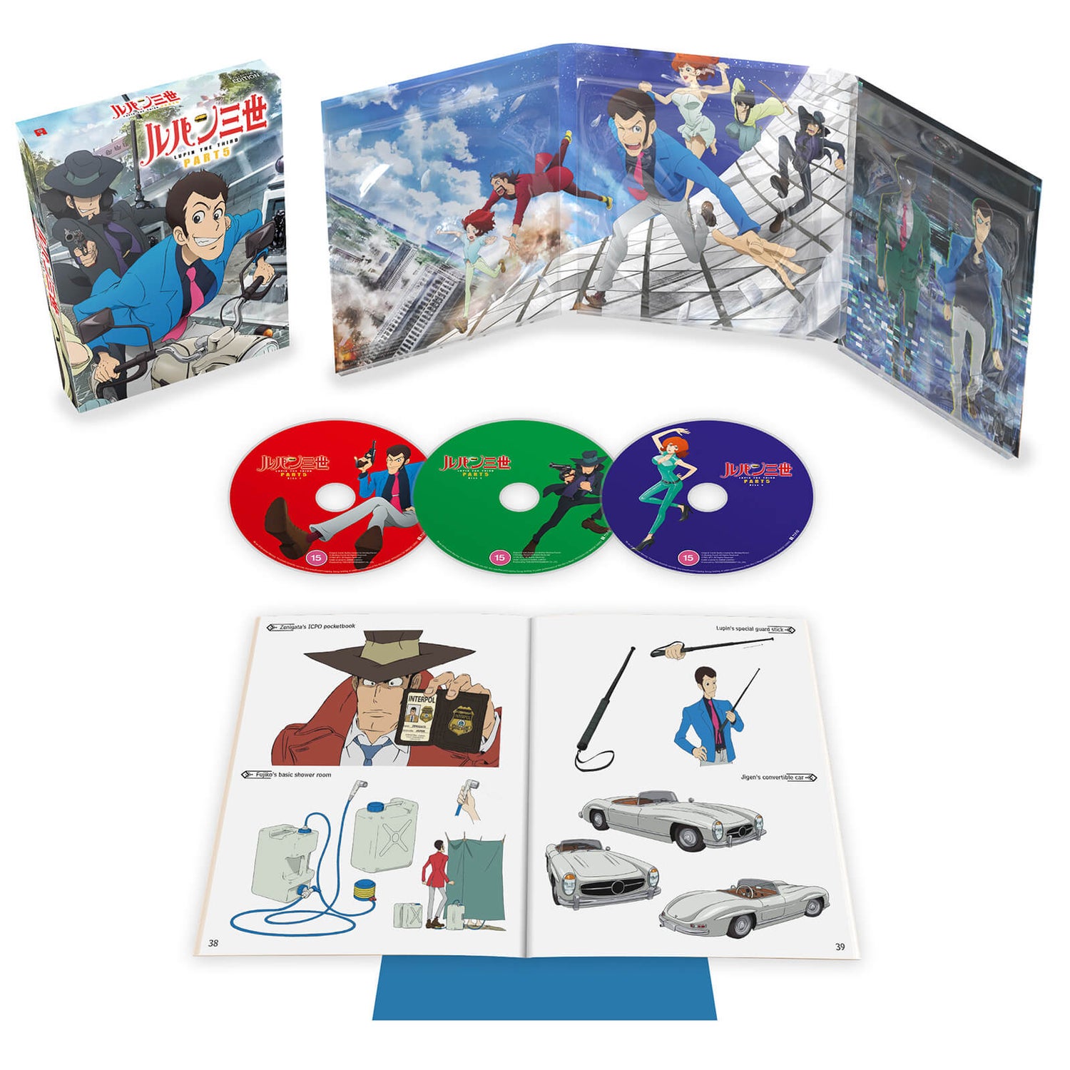 Lupin the 3rd: Part V (Collector's Limited Edition)
