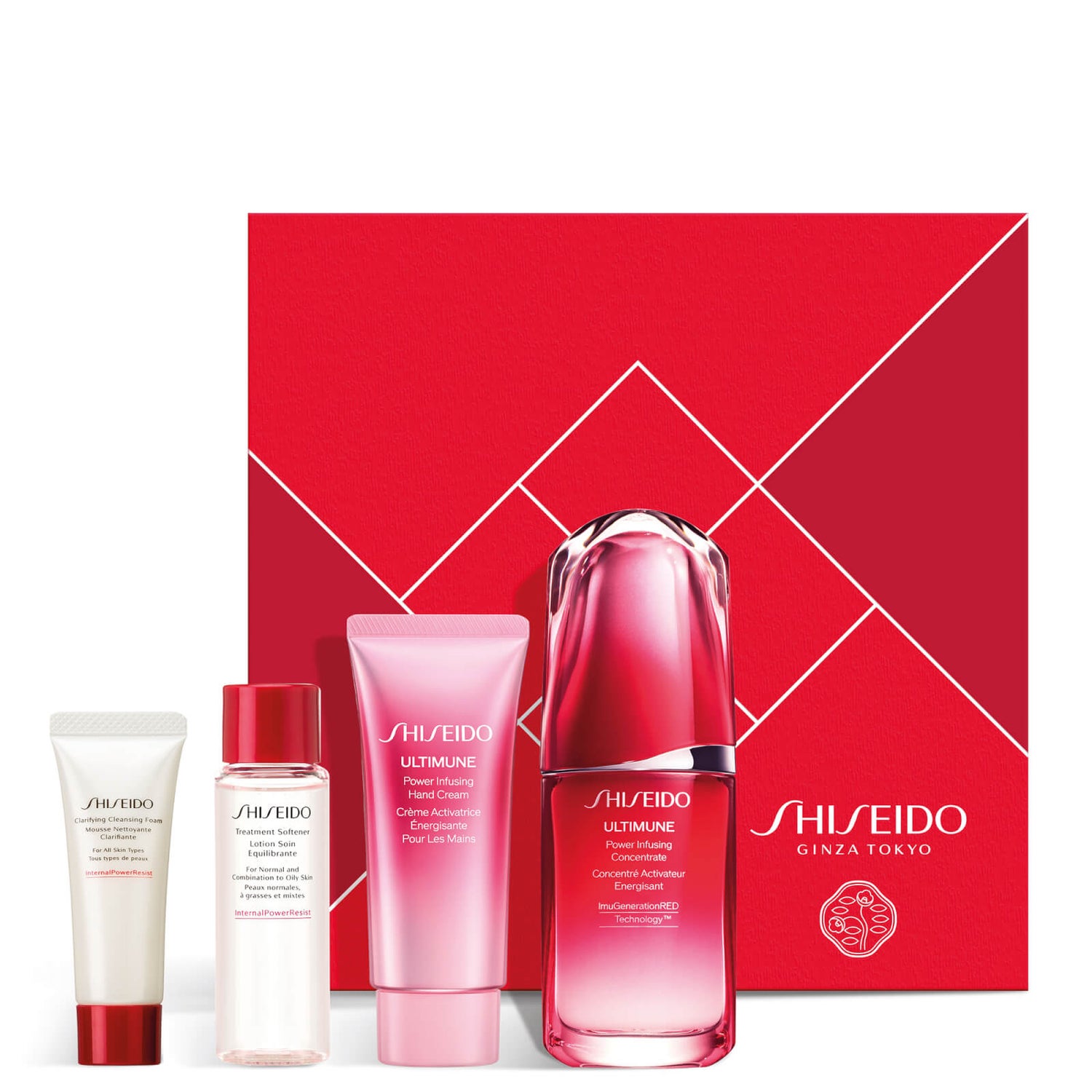 Shiseido Ultimune Kit