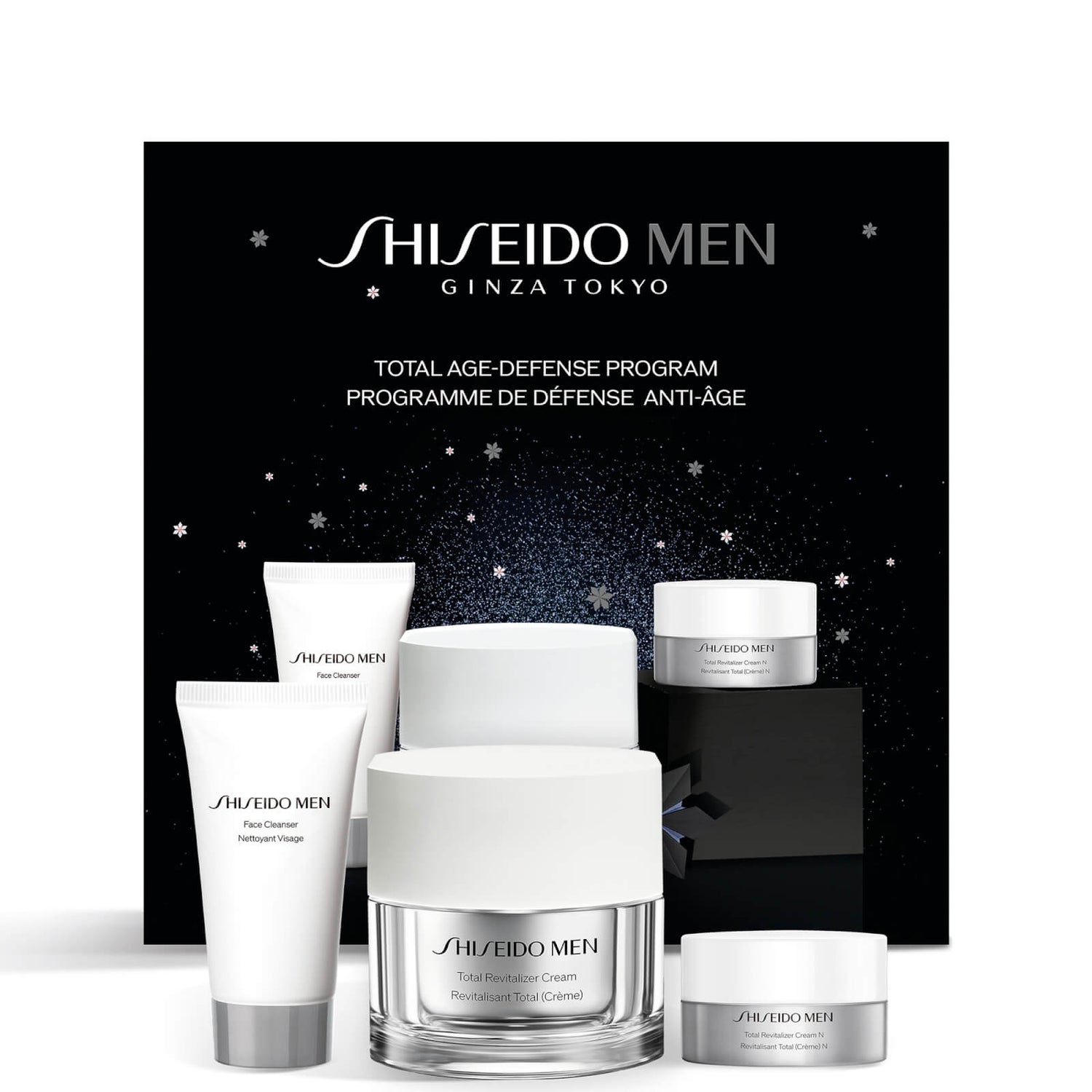 Shiseido Men Holiday Kit