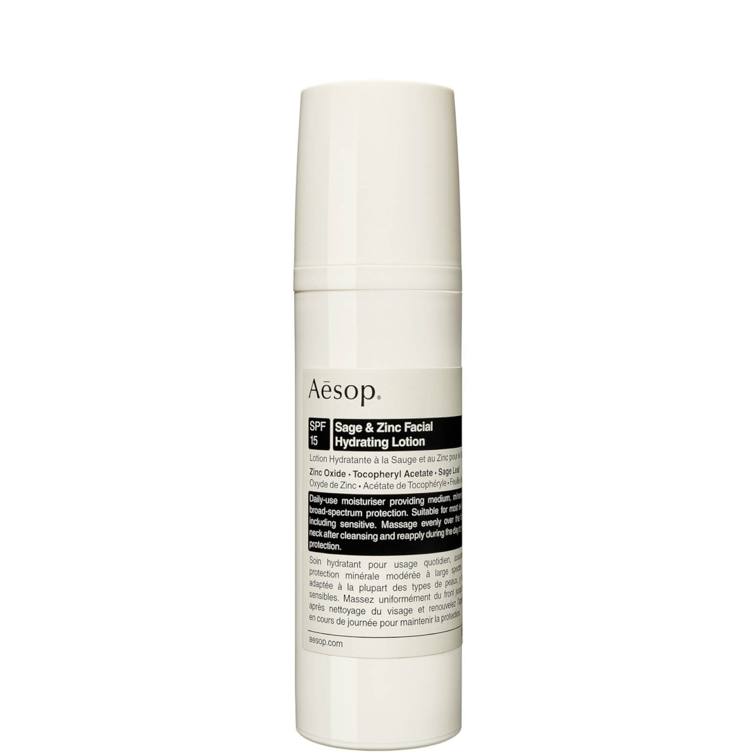 이솝 세이지 앤 징크 페이셜 하이드레이팅 로션 SPF15 50ml