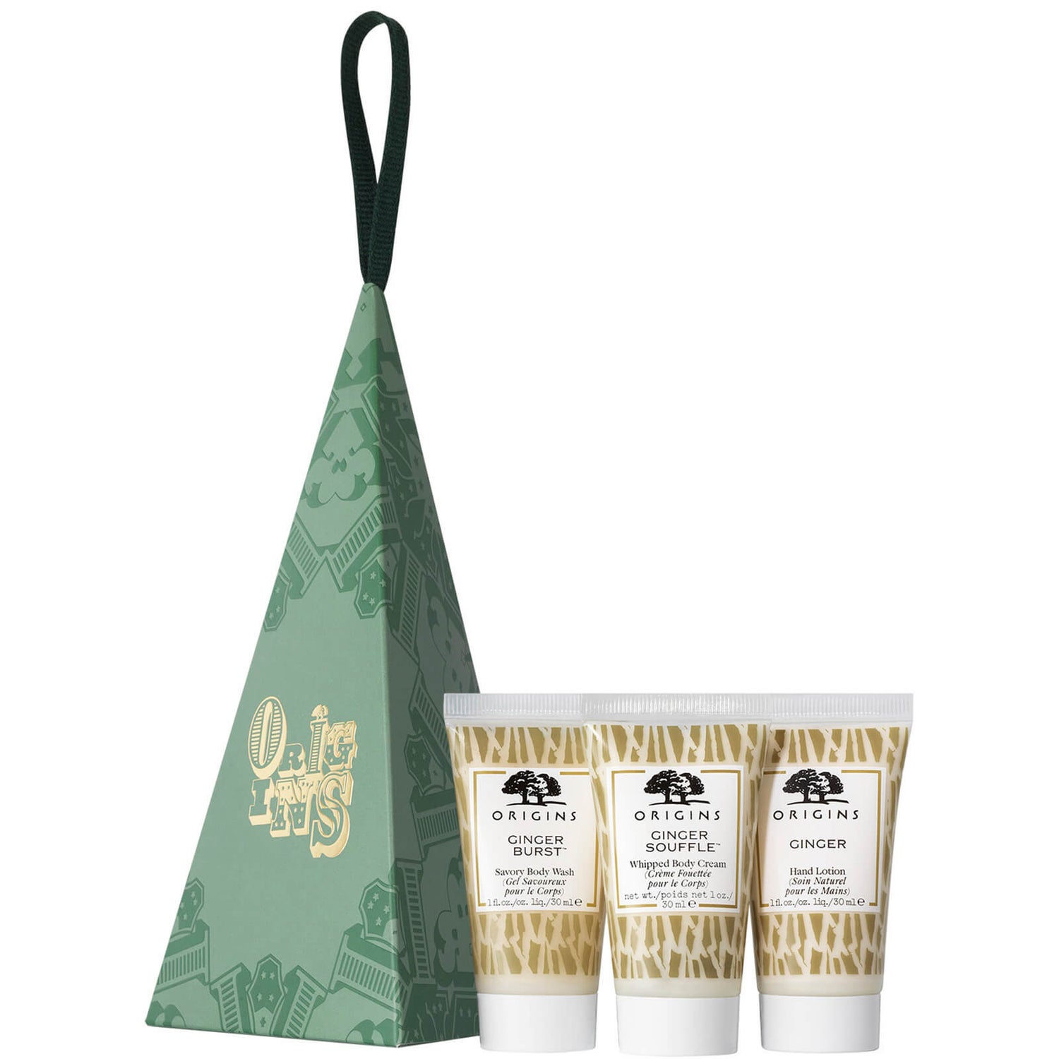 Origins Ginger Body Beautiful Stocking Filler