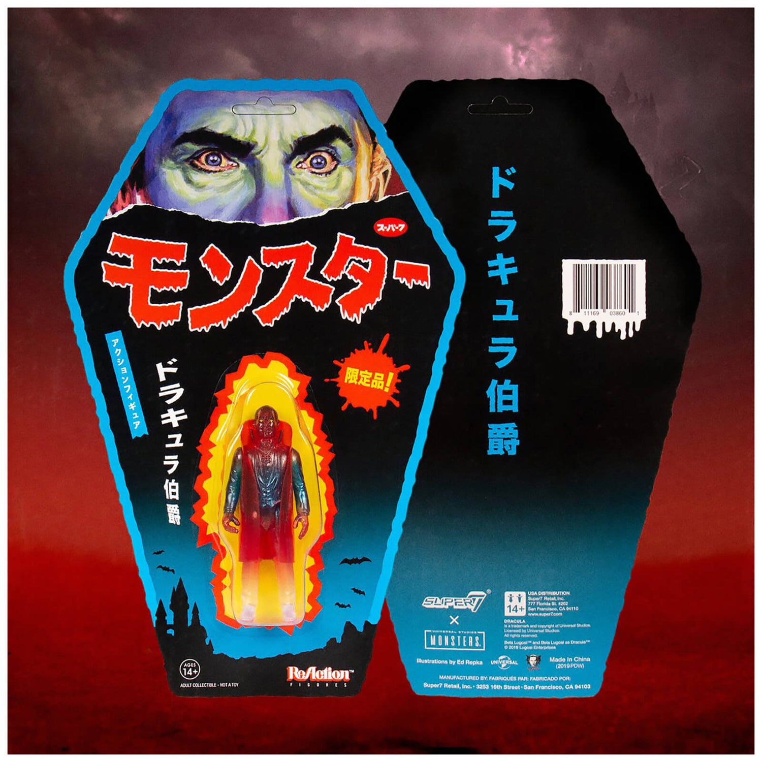 ReAction - 3.75 Inch Action Figure: Universal Monsters / New Series 2 - Dracula (Exclusive Package Version)