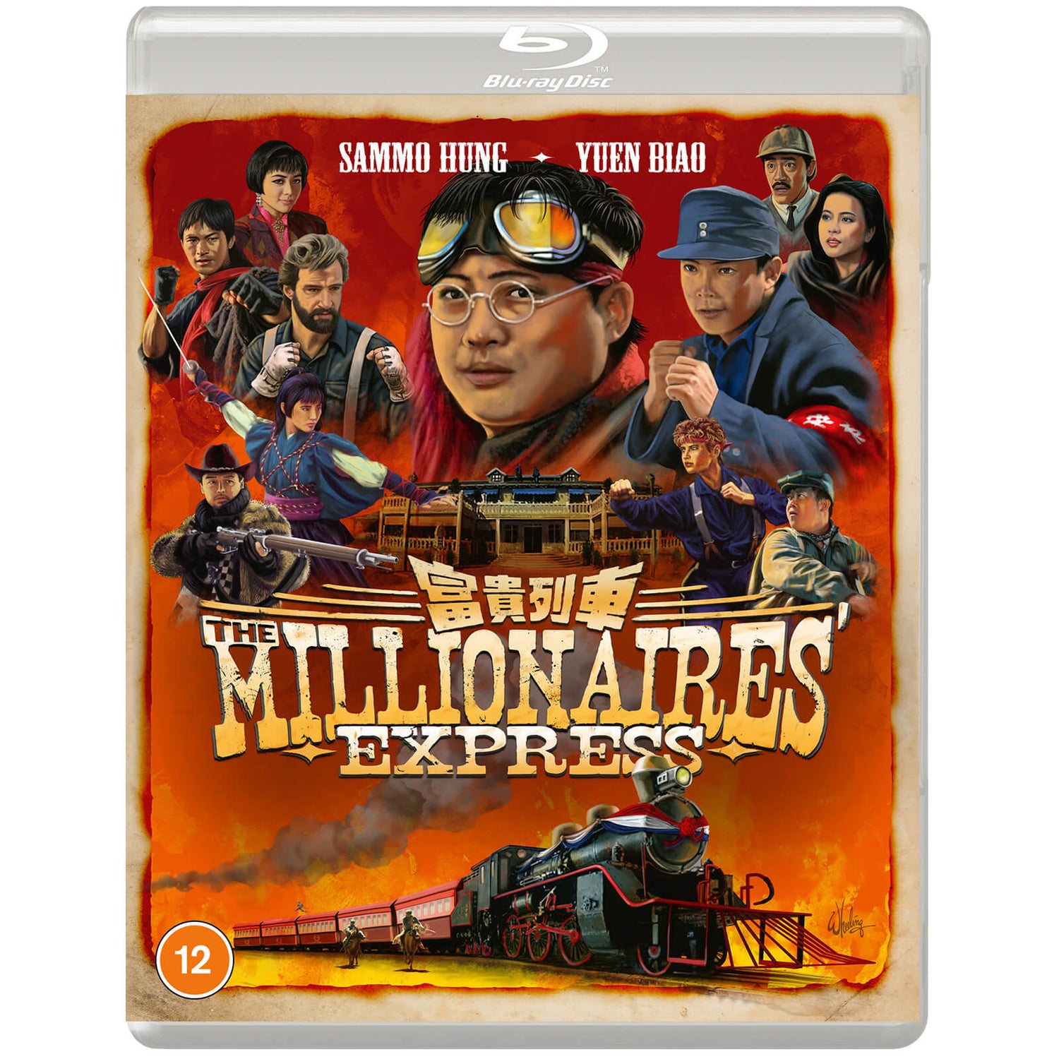 The Millionaires’ Express (Eureka Classics)