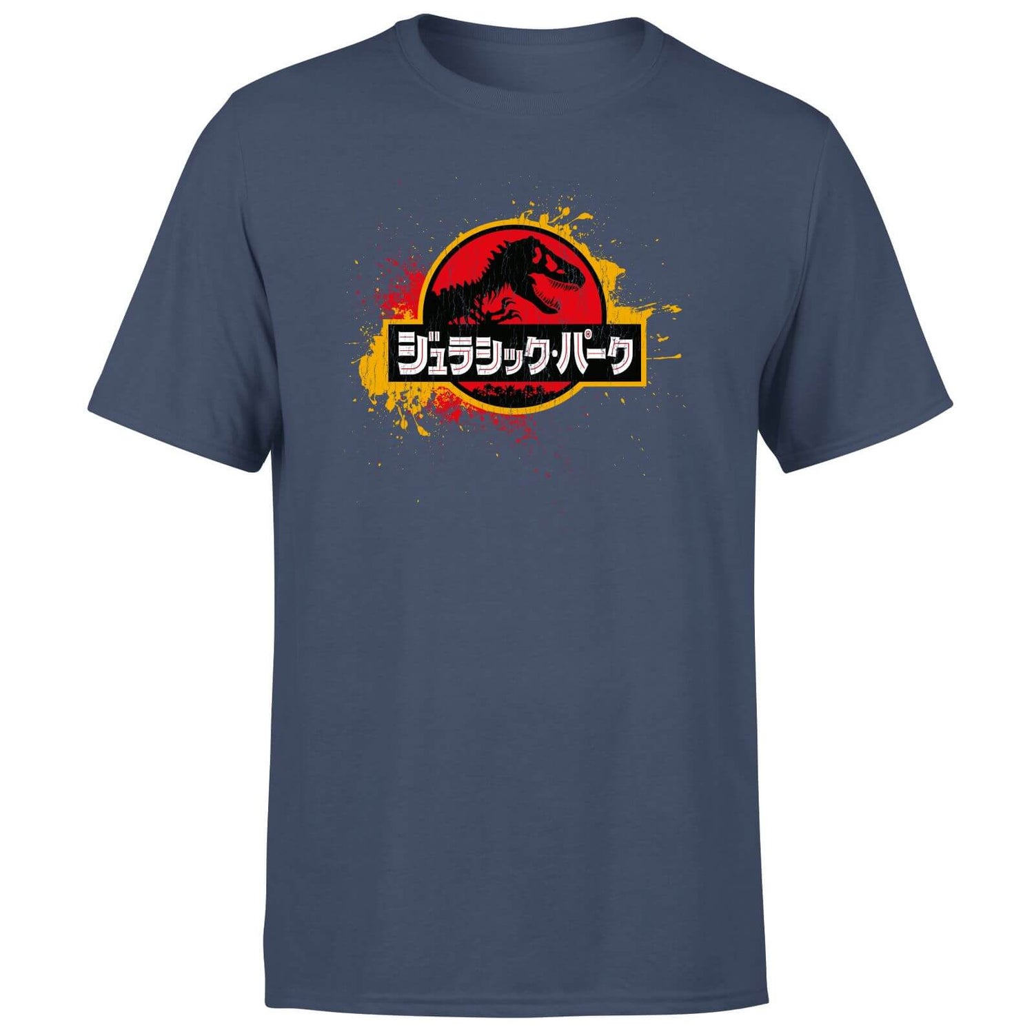 Jurassic Park Men's T-Shirt - Navy