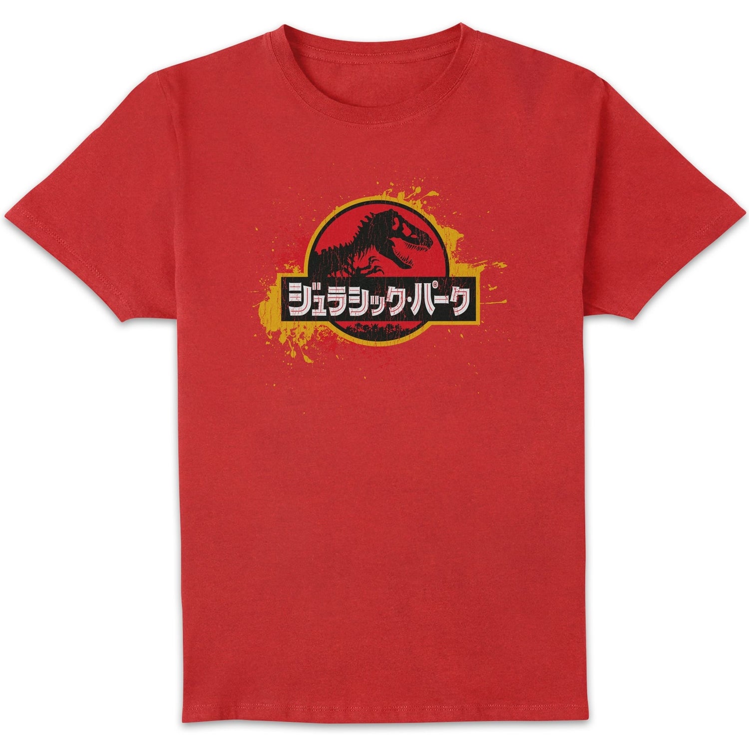 Jurassic Park Men's T-Shirt - Red