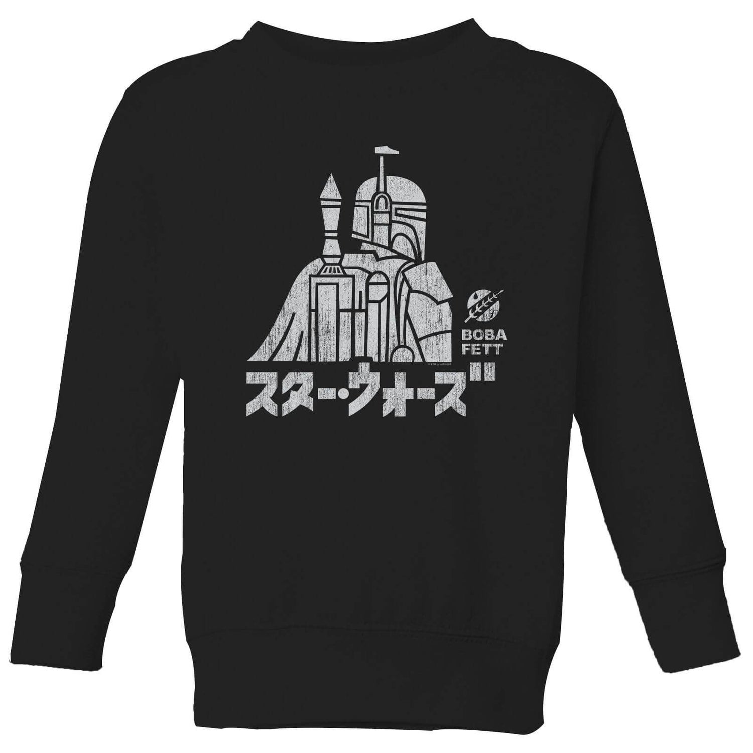 Star Wars Kana Boba Fett Kids' Sweatshirt - Black