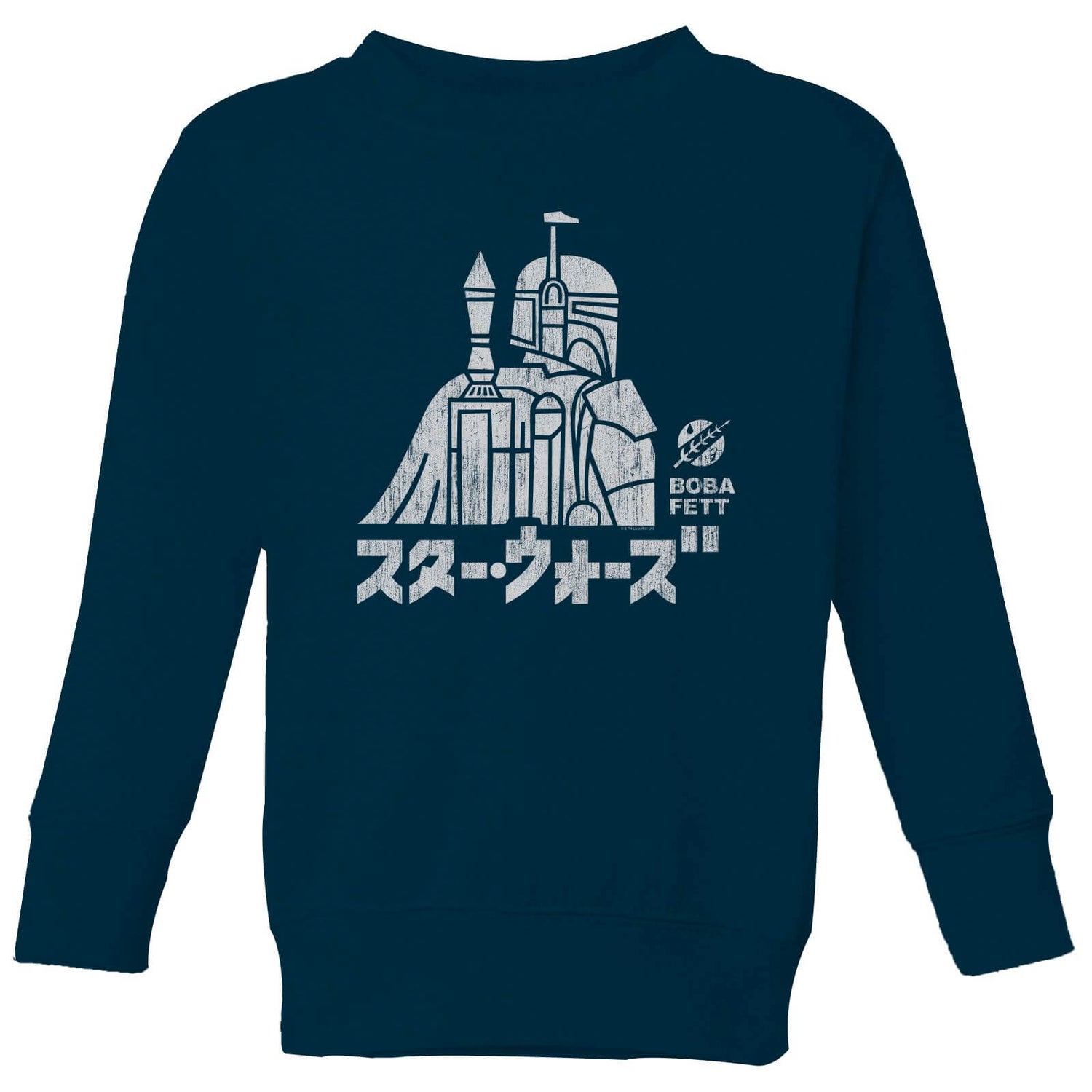 Star Wars Kana Boba Fett Kids' Sweatshirt - Navy